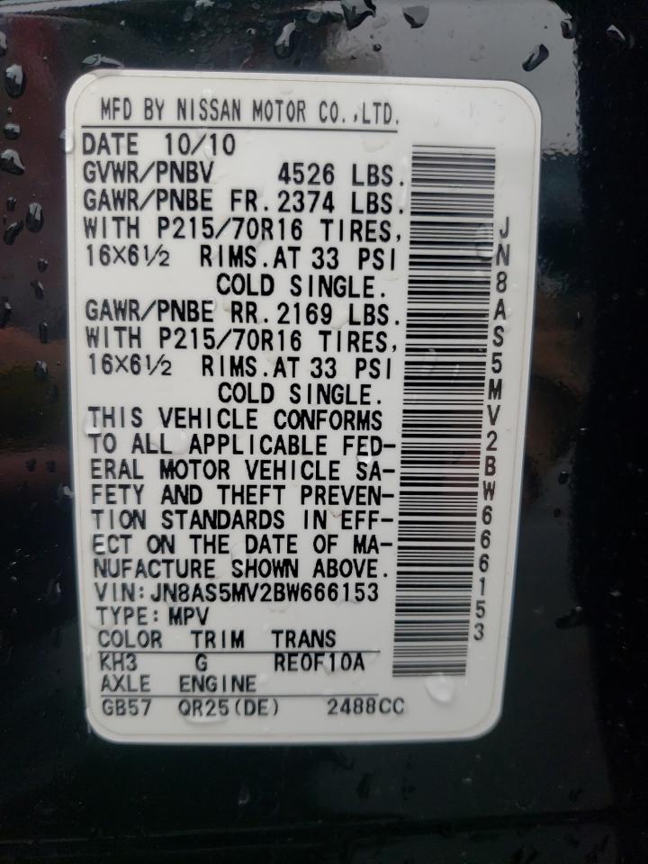 Photo 10 from auction – 2011 NISSAN ROGUE S with VIN JN8AS5MV2BW666153