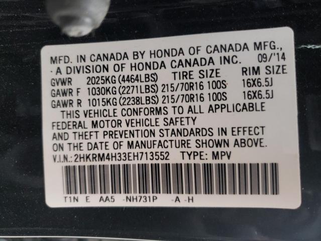 Photo 10 from auction – 2014 HONDA CR-V LX with VIN 2HKRM4H33EH713552