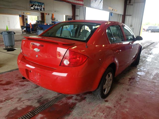 Photo 4 from auction – 2008 CHEVROLET COBALT LT with VIN 1G1AL58F487323349