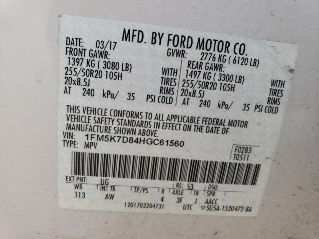 Photo 10 from auction – 2017 FORD EXPLORER X with VIN 1FM5K7D84HGC61560