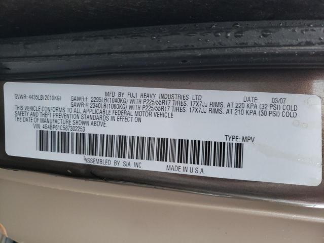 Photo 10 from auction – 2008 SUBARU OUTBACK 2. with VIN 4S4BP61C587302253