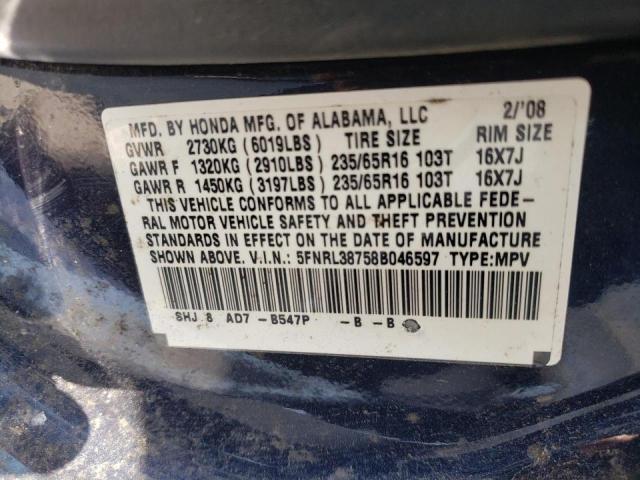 Photo 10 from auction – 2008 HONDA ODYSSEY EX with VIN 5FNRL38758B046597