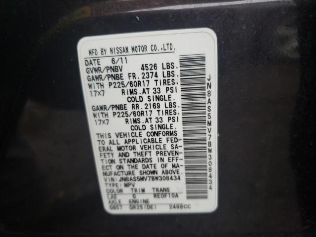 Photo 10 from auction – 2011 NISSAN ROGUE S with VIN JN8AS5MV7BW308434