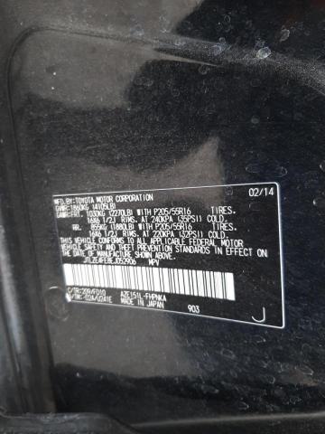 Photo 10 from auction – 2014 TOYOTA SCION XB with VIN JTLZE4FE8EJ052906