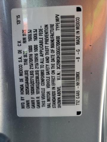 Photo 10 from auction – 2016 HONDA CR-V LX with VIN 3CZRM3H33GG700400