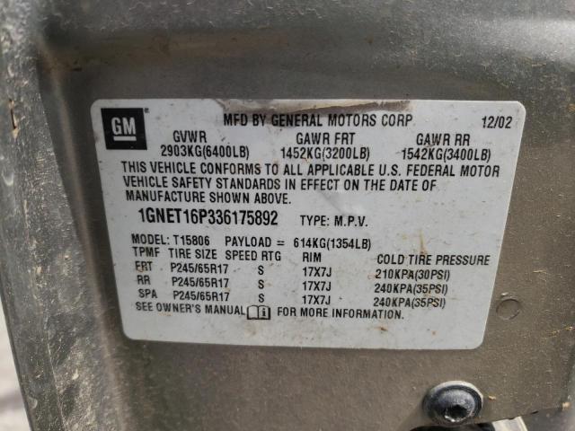 Photo 10 from auction – 2003 CHEVROLET TRAILBLAZE with VIN 1GNET16P336175892