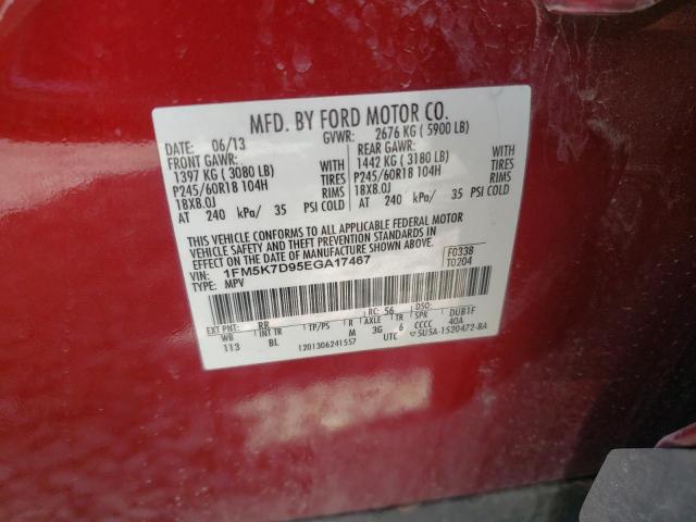 Photo 10 from auction – 2014 FORD EXPLORER X with VIN 1FM5K7D95EGA17467