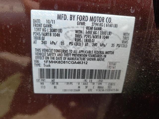 Photo 10 from auction – 2012 FORD EXPLORER X with VIN 1FMHK8D81CGA46312