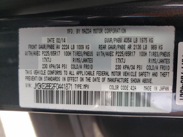 Photo 10 from auction – 2015 MAZDA CX-5 SPORT with VIN JM3KE2BE2F0441871