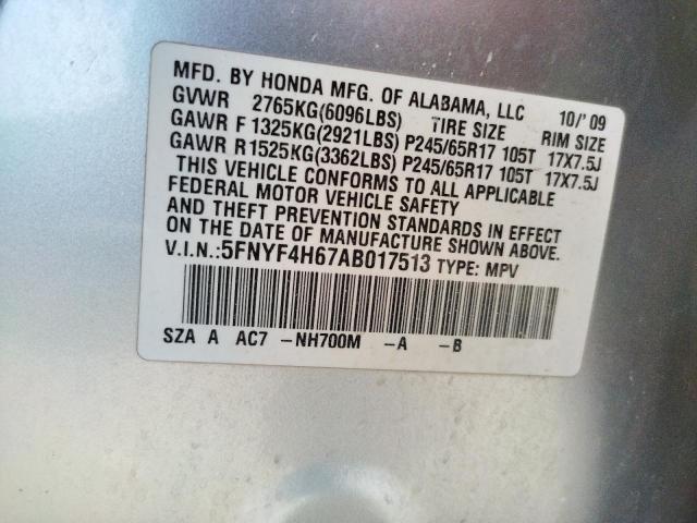 Photo 10 from auction – 2010 HONDA PILOT EXL with VIN 5FNYF4H67AB017513