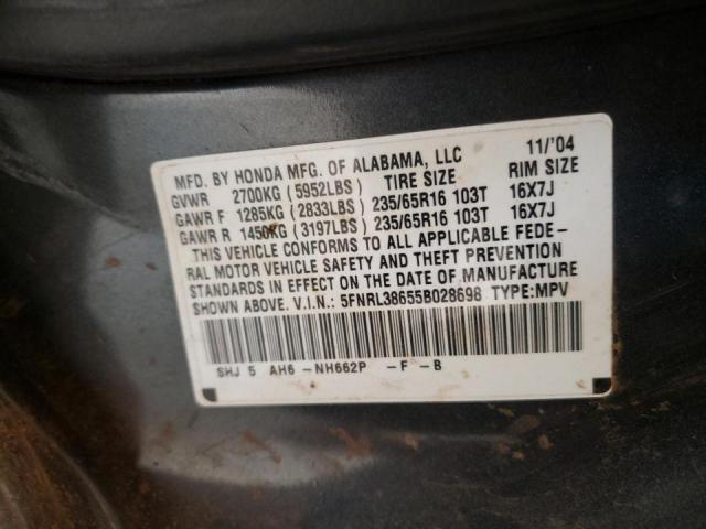 Photo 10 from auction – 2005 HONDA ODYSSEY EX with VIN 5FNRL38655B028698