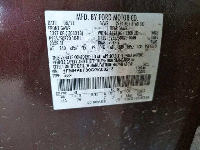 Photo 10 from auction – 2012 FORD EXPLORER L with VIN 1FMHK8F80CGA08213
