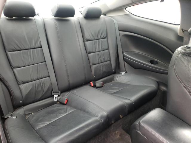 Photo 7 from auction – 2011 HONDA ACCORD EXL with VIN 1HGCS1B89BA009164