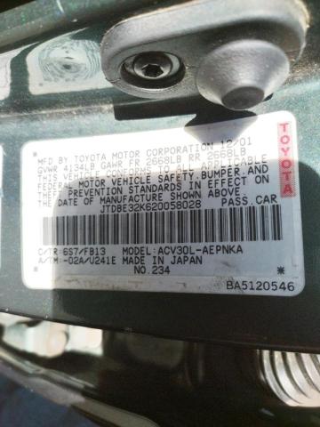 Photo 10 from auction – 2002 TOYOTA CAMRY LE with VIN JTDBE32K620058028