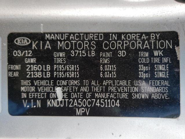 Photo 10 from auction – 2012 KIA SOUL with VIN KNDJT2A50C7451104