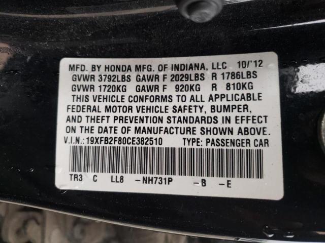 Photo 10 from auction – 2012 HONDA CIVIC EX with VIN 19XFB2F80CE382510