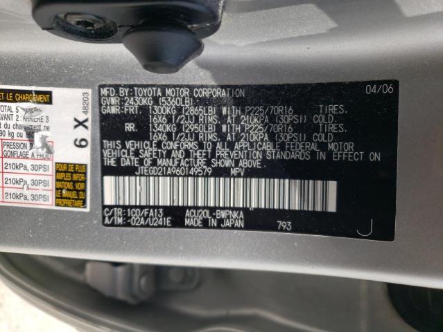 Photo 10 from auction – 2006 TOYOTA HIGHLANDER with VIN JTEGD21A960149579