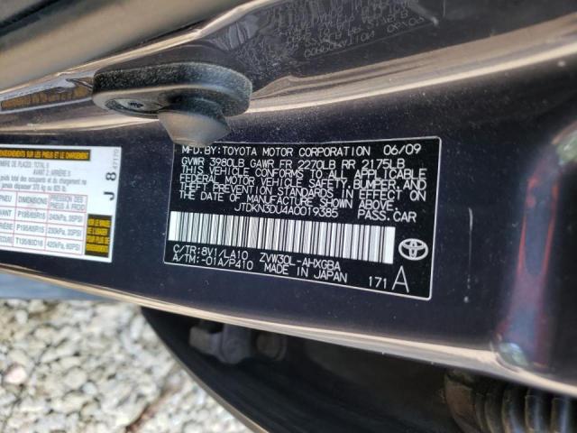 Photo 10 from auction – 2010 TOYOTA PRIUS with VIN JTDKN3DU4A0019385