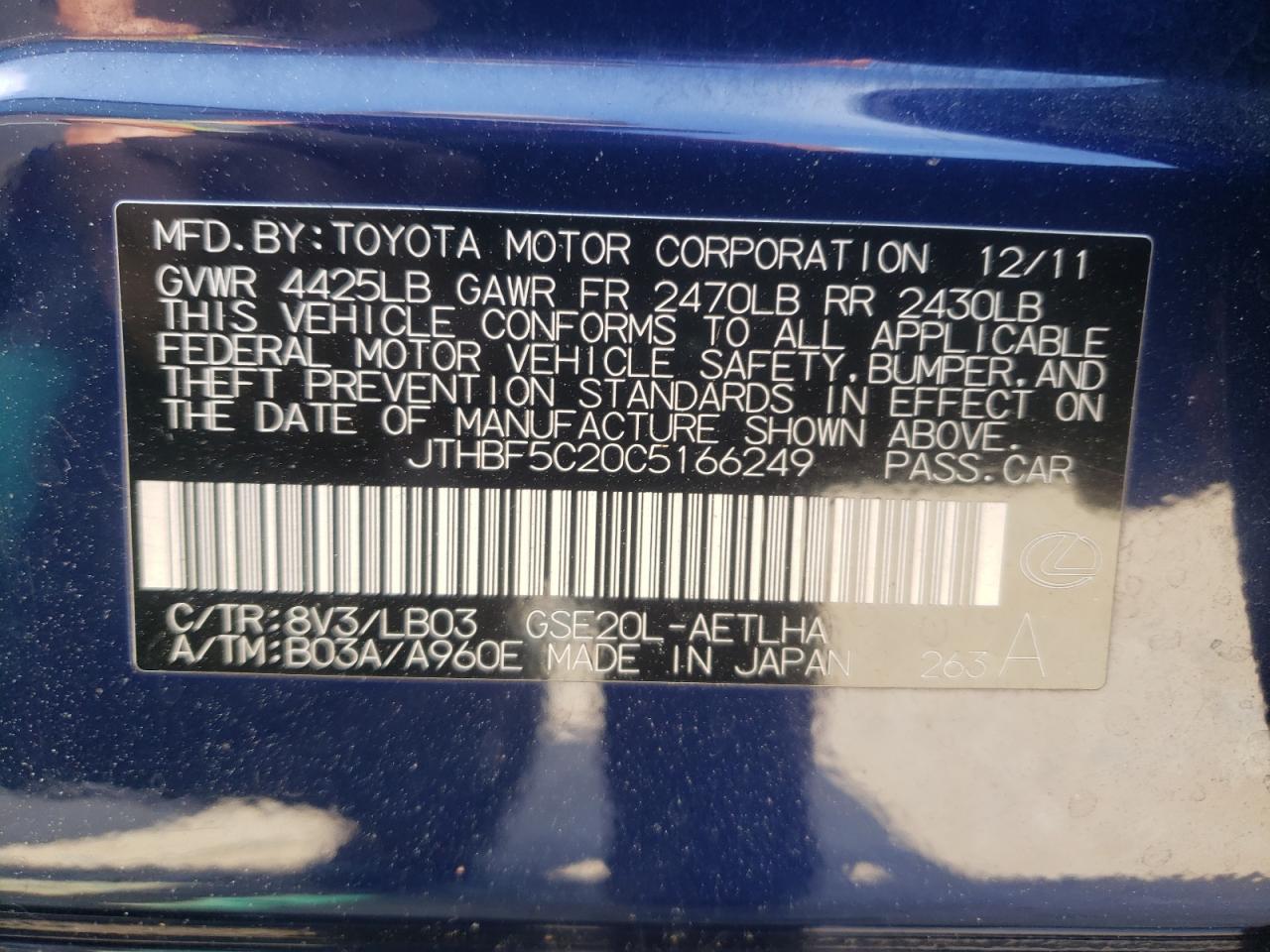 Photo 10 from auction – 2012 LEXUS IS 250 with VIN JTHBF5C20C5166249