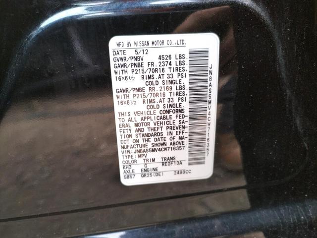Photo 10 from auction – 2012 NISSAN ROGUE S with VIN JN8AS5MV4CW716357