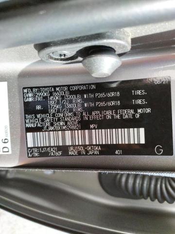 Photo 10 from auction – 2021 LEXUS GX 460 PRE with VIN JTJAM7BX1M5298821
