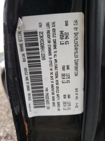 Photo 10 from auction – 2006 CHRYSLER 300 TOURIN with VIN 2C3KA53G86H112209
