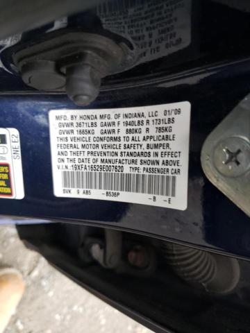 Photo 10 from auction – 2009 HONDA CIVIC with VIN 19XFA16529E007620