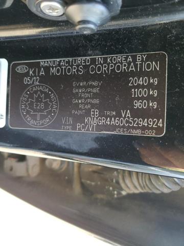 صورة رقم 10 من المزاد - 2012 KIA OPTIMA SX مع VIN KNAGR4A60C5294924
