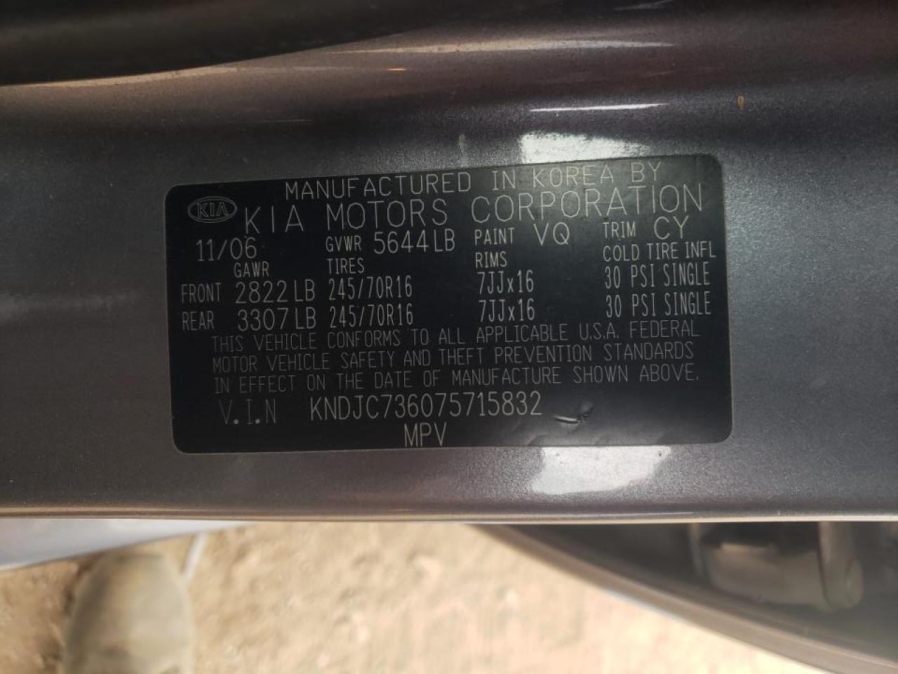 Photo 10 from auction – 2007 KIA SORENTO EX with VIN KNDJC736075715832
