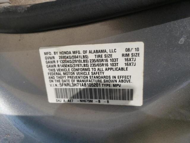Photo 10 from auction – 2010 HONDA ODYSSEY EX with VIN 5FNRL3H71AB105201
