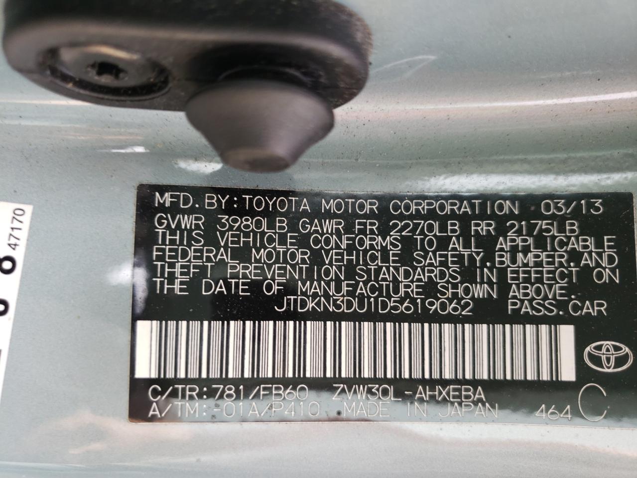 Photo 10 from auction – 2013 TOYOTA PRIUS with VIN JTDKN3DU1D5619062