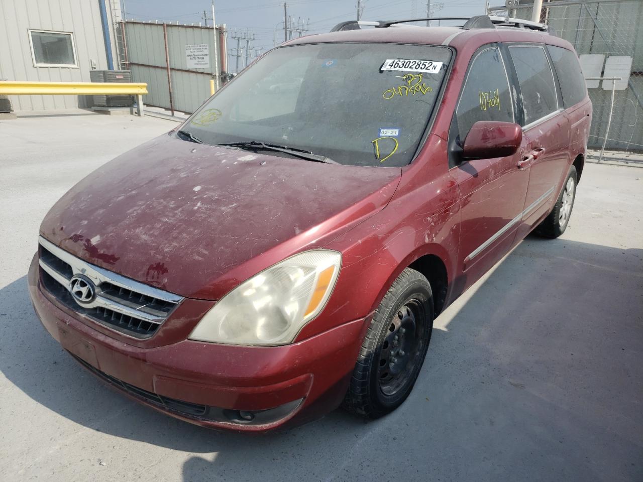Photo 2 from auction – 2008 HYUNDAI ENTOURAGE with VIN KNDMC233286047596