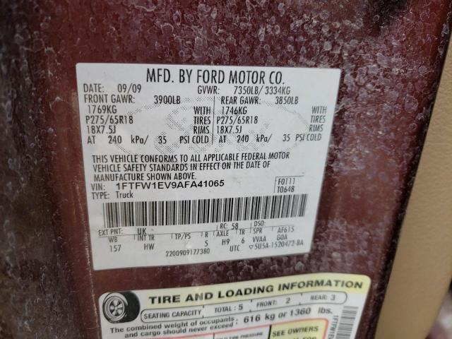Photo 10 from auction – 2010 FORD F150 SUPER with VIN 1FTFW1EV9AFA41065