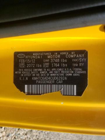 Photo 10 from auction – 2012 HYUNDAI VELOSTER with VIN KMHTC6AD4CU062924