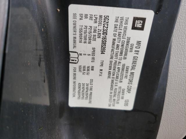 Photo 10 from auction – 2006 SATURN VUE with VIN 5GZCZ33D16S852694