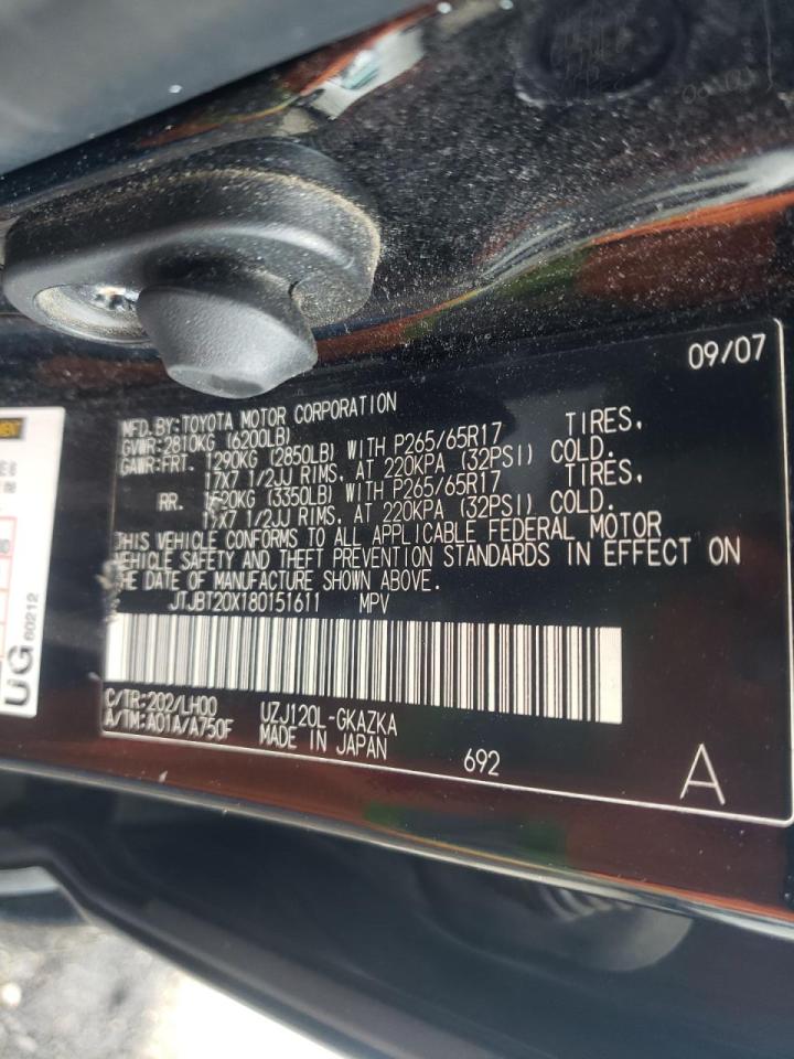 Photo 10 from auction – 2008 LEXUS GX 470 with VIN JTJBT20X180151611