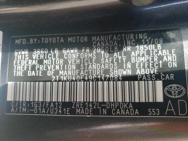 Photo 10 from auction – 2009 TOYOTA COROLLA MA with VIN 2T1KU40E49C147084