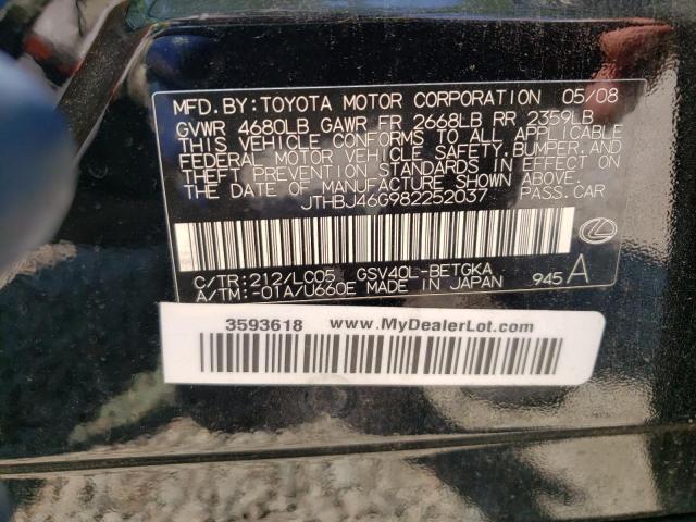 Photo 10 from auction – 2008 LEXUS ES 350 with VIN JTHBJ46G982252037