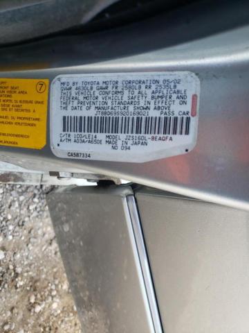 صورة رقم 10 من المزاد - 2002 LEXUS GS 300 مع VIN JT8BD69S920169021