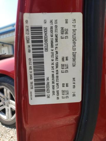 Photo 10 from auction – 2006 DODGE CHARGER SE with VIN 2B3KA43G96H372383