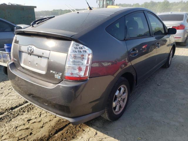 Photo 4 from auction – 2007 TOYOTA PRIUS with VIN JTDKB20U973257586