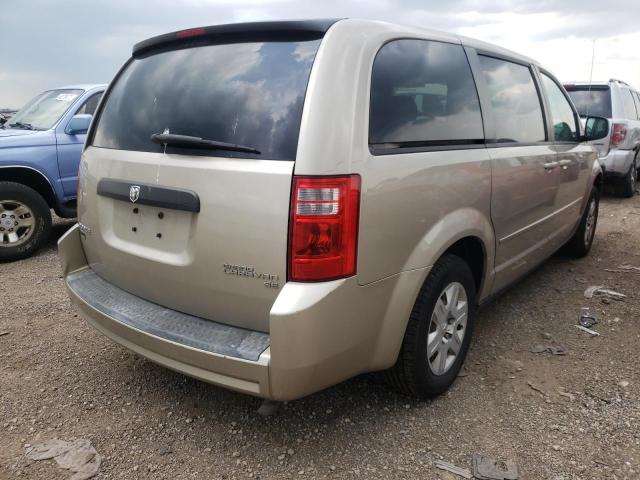 Photo 4 from auction – 2009 DODGE GRAND CARA with VIN 2D8HN44E39R621318