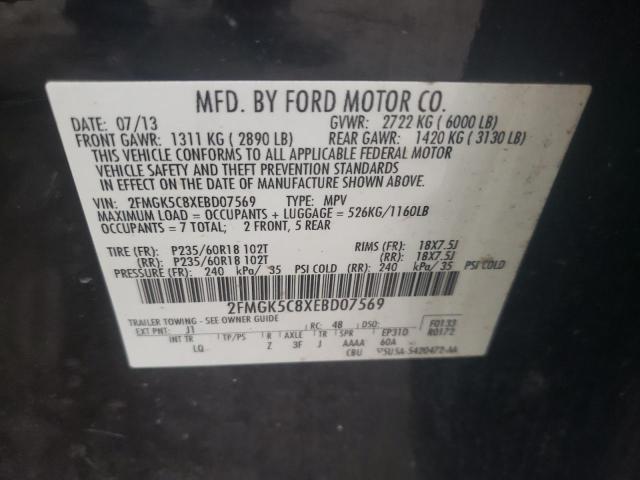 Photo 10 from auction – 2014 FORD FLEX SEL with VIN 2FMGK5C8XEBD07569