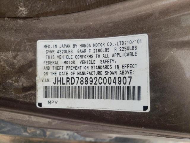 Photo 10 from auction – 2002 HONDA CR-V with VIN JHLRD78892C004907