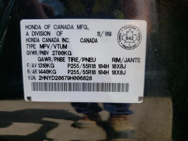 Photo 10 from auction – 2009 ACURA MDX TECHNO with VIN 2HNYD28679H006828