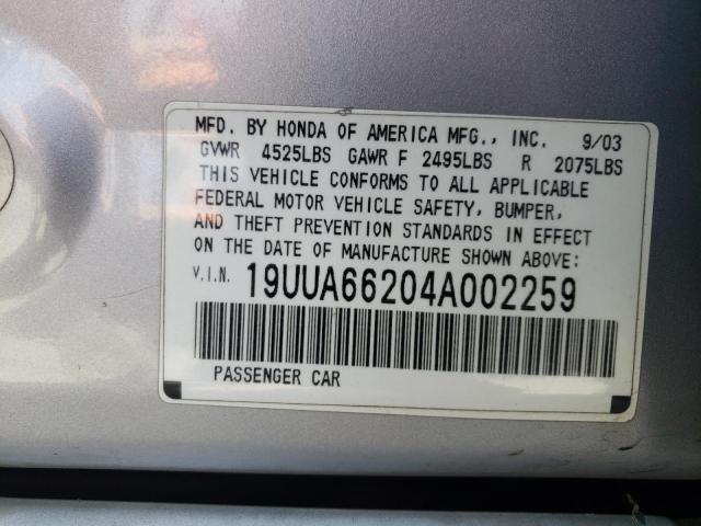Photo 10 from auction – 2004 ACURA TL with VIN 19UUA66204A002259