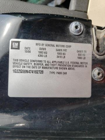 Photo 10 from auction – 2007 PONTIAC G6 BASE with VIN 1G2ZG58N474182728