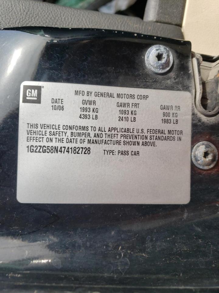 Photo 20 from auction – 2007 PONTIAC G6 BASE with VIN 1G2ZG58N474182728
