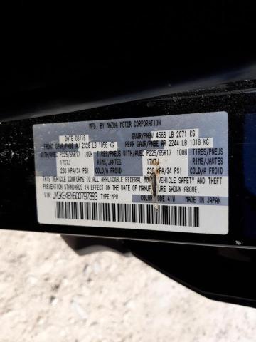 Photo 10 from auction – 2016 MAZDA CX-5 SPORT with VIN JM3KE4BY5G0797383