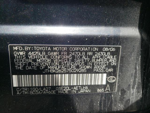 Photo 10 from auction – 2007 LEXUS IS 250 with VIN JTHBK262575029285